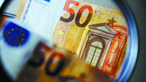 Υπουργείο Εργασίας: Επτά ερωτοαπαντήσεις για το επίδομα των 300 ευρώ στους συνταξιούχους