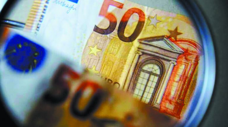 Συντάξεις: Ακατάσχετα τα 100 ευρώ μέχρι την έκδοση της επικουρικής