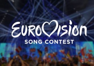 Eurovision 2023: Σε ποιον ημιτελικό θα διαγωνιστεί η Ελλάδα – Οι αντίπαλες χώρες