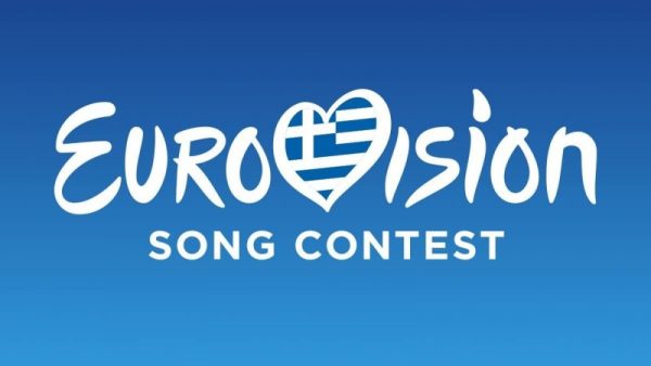 Eurovision 2023: Θρίλερ με τη συμμετοχή της Ελλάδας – Κινδυνεύει με αποκλεισμό;