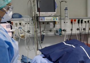 Αϊόβα: Γυναίκα βρέθηκε ζωντανή σε σακούλα για πτώματα σε γραφείο τελετών