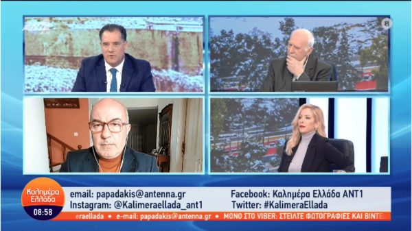 Καλάθι του Νοικοκυριού: Ο καβγάς Γεωργιάδη – Λεχουρίτη