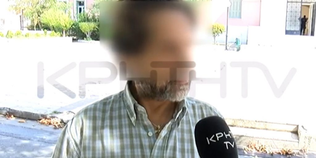 Κρήτη: Στη φυλακή γιατρός για ασελγείς πράξεις σε βάρος ασθενών του κατά την ιατρική εξέταση