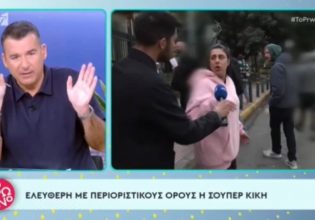 Γιώργος Λιάγκας: Αδιανόητο άδειασμα στην Super Κική – «Αχ Θεέ μου…»