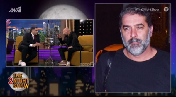 Γρηγόρης Μπάκας: «Ένιωσα άσχημα με τον Βασίλη Μπισμπίκη, είχα και το παιδί μαζί»