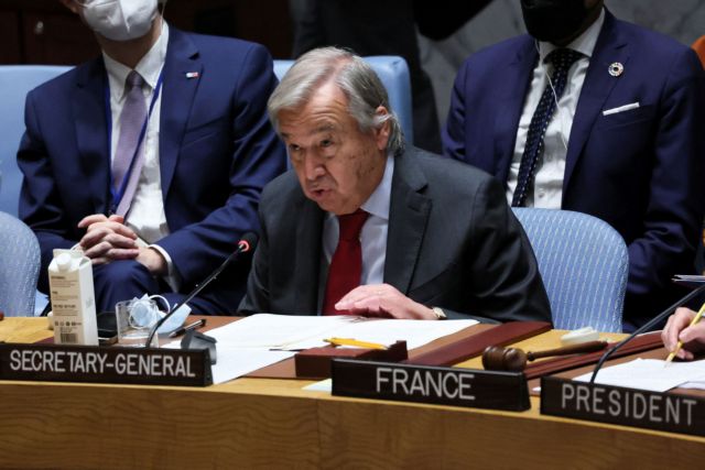 ΟΗΕ: Ζοφερό ορόσημο για την Ουκρανία και τον κόσμο η πρώτη επέτειος από την έναρξη της ρωσικής εισβολής