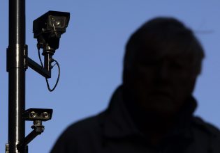 Αλβανία: Συμμορίες έστησαν εκατοντάδες κάμερες για να βλέπουν τις κινήσεις της αστυνομίας