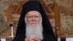 Σεισμός Τουρκία: Το μήνυμα του Πατριάρχη Βαρθολομαίου