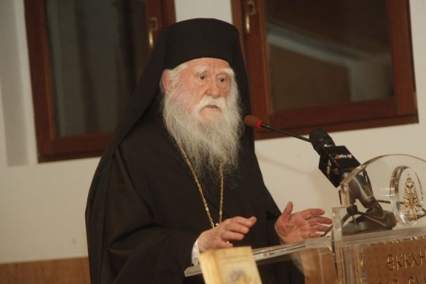 Θλίψη: Εκοιμήθη ο μητροπολίτης πρώην Ηλείας Γερμανός