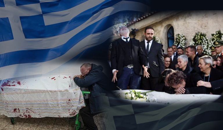 Δύο εικόνες, δύο πατεράδες, δύο μαχαιριές στην καρδιά