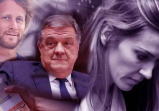 Qatargate: Σήμερα νέα κατάθεση του Φραντσέσκο Τζόρτζι – Τον επισκέφθηκε ο πατέρας της Καϊλή