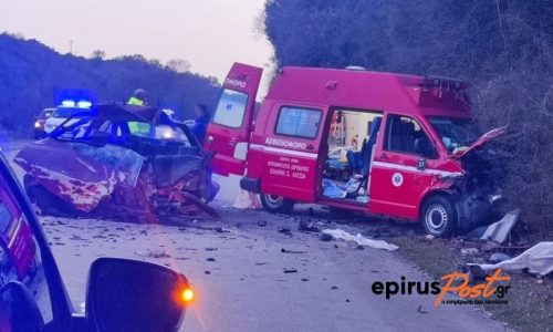 Ιωάννινα: Δύο νεκροί σε σύγκρουση ασθενοφόρου με αυτοκίνητο - Συγκλονιστικές εικόνες