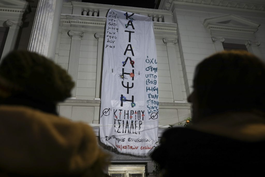 Κωδικός «εκτόνωση πίεσης»: Οι καλλιτέχνες πάνε στο Μαξίμου, οι συνταξιούχοι παίρνουν μπόνους