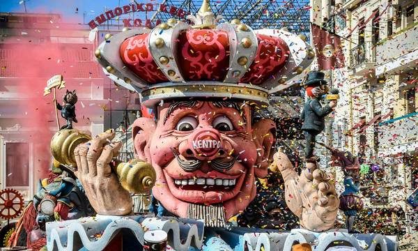 Με τι καιρό θα κάνουμε Κούλουμα – Χαρταετός υπό βροχή σε έξι περιοχές