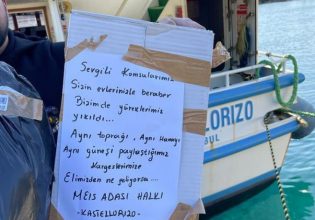 Σεισμός στην Τουρκία: Το συγκλονιστικό μήνυμα από το Καστελόριζο