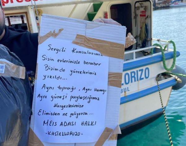 Σεισμός στην Τουρκία: Το συγκλονιστικό μήνυμα από το Καστελόριζο