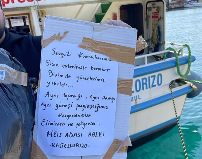 Σεισμός στην Τουρκία: Το συγκλονιστικό μήνυμα από το Καστελόριζο