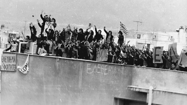 Το ΚΚΕ τίμησε τα 50 χρόνια από την Νομική με ενδιαφέρουσες αναφορές