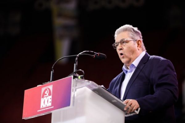 Κουτσούμπας: «Μοιρασμένοι» οι ρόλοι ΝΔ και ΣΥΡΙΖΑ – Ο λαός πρέπει να κάνει δυνατό το ΚΚΕ