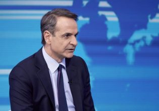 Ποιους βλέπει στο Μόναχο ο Μητσοτάκης: ο αμερικανικός παράγοντας και τα «ήρεμα νερά» στο Αιγαίο