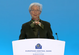 Λαγκάρντ: Τα μέτρα στήριξης πρέπει να αρχίσουν να αποσύρονται
