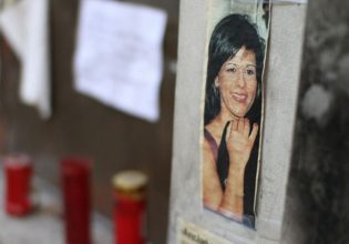 Αχαΐα: Πέθανε ο πατέρας της εγκύου που είχε βρει ασφυκτικό θάνατο στη Marfin