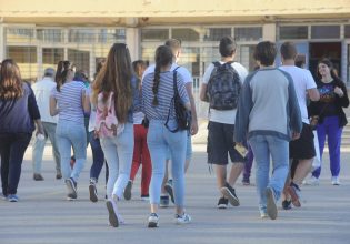 Ελληνική PISA: 6.000 μαθητές θα συμμετάσχουν σε εθνικές εξετάσεις