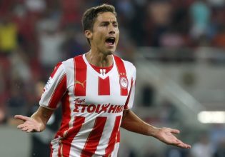 Το μήνυμα του Φουστέρ για την τραγωδία της Θύρας 7 (pic)