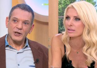 Μίλτος Μακρίδης: «Οι γυναίκες θα έπρεπε να διδάσκονται στο πανεπιστήμιο 2 χρόνια Ελένη Μενεγάκη»