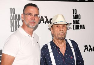 Φώτης Μεταξόπουλος: «Άντε από εδώ ρε βλάκα…»