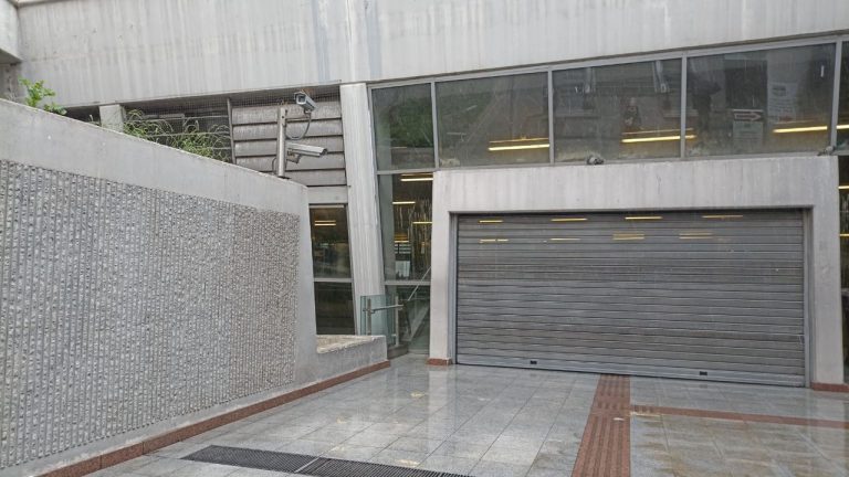 Αποκαταστάθηκε η κυκλοφορία στη γραμμή 2 του μετρό