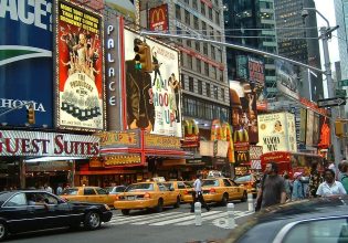 Νέα Υόρκη: Νέα τάση η μετατροπή γραφείων σε κατοικίες – Προβλήματα και δυνατότητες