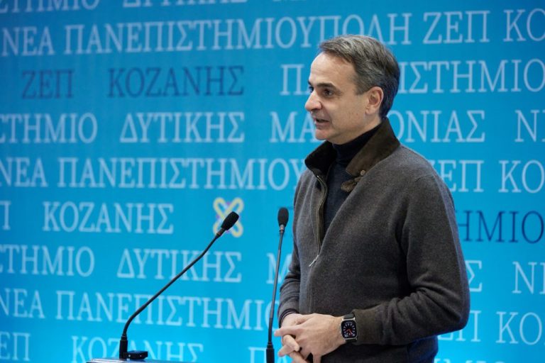 Κοζάνη: Μπαράζ εξαγγελιών και η εικόνα μιας «πρακτικής» κυβέρνησης