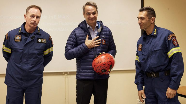 Ευχαρίστησε την ΕΜΑΚ ο Μητσοτάκης – «Βαθιά υπόχρεοι για την αποστολή σας»