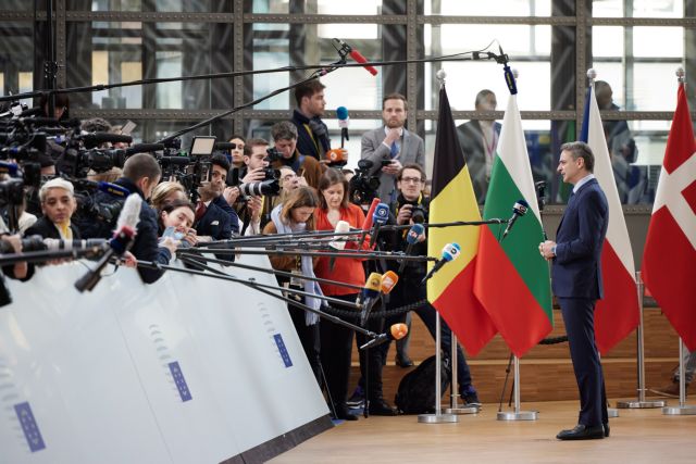 Σύνοδος Κορυφής: Παρέμβαση Μητσοτάκη για το μεταναστευτικό και τα παράνομα δίκτυα διακινητών