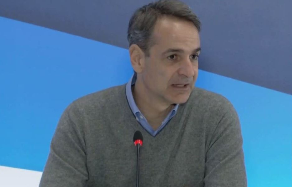 Live η συνέντευξη Τύπου του Κυριάκου Μητσοτάκη στην Κοζάνη