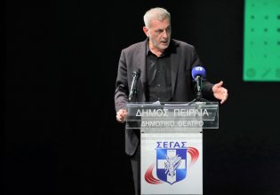 Βράβευση του δημάρχου Πειραιά Γιάννη Μώραλη από τον ΣΕΓΑΣ