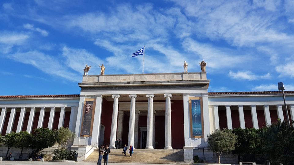 Σύλλογος Ελλήνων Αρχαιολόγων: Απεργία - αποχή ενάντια στην αλλαγή διοικητικού καθεστώτος στα μουσεία