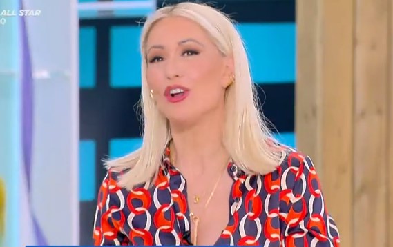 Μαρία Μπακοδήμου: «Έχω δει UFO, έχω…»