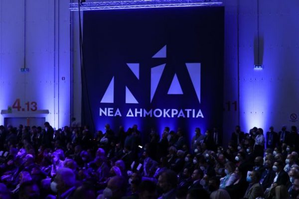 Νέα Δημοκρατία: Αφήνουμε τον ΣΥΡΙΖΑ στον βούρκο του