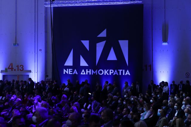 Νέα Δημοκρατία: Αφήνουμε τον ΣΥΡΙΖΑ στον βούρκο του