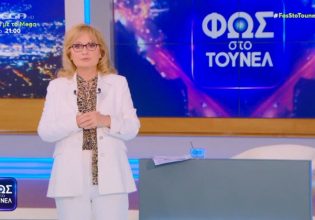 Αγγελική Νικολούλη: Η απάντηση στον Αλέξη Κούγια – «Μιλάμε με τη δουλειά μας, δεν δεχόμαστε να μας προσβάλλουν»