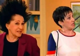 Θυμάστε την «Νίτσα» από το «Κωνσταντίνου και Ελένης»; Δείτε πώς είναι σήμερα – «Δεν ενδιαφέρεται κανείς για μένα»