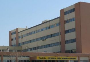 Κομοτηνή: Απολύονται οι καθαρίστριες του νοσοκομείου