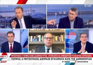 ΣΚΑΪ: Χαμός on air με Οικονόμου και Γιαννούλη – «Αυτά τα κρύα αστεία να τα κόψετε»
