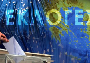 Εκλογές: Ποιοι θα κρίνουν το αποτέλεσμα