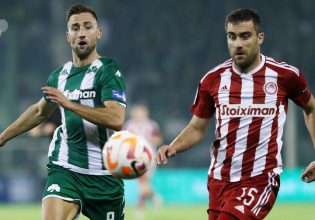 Ολυμπιακός-Παναθηναϊκός ή… Βραζιλία απέναντι στην Αργεντινή!