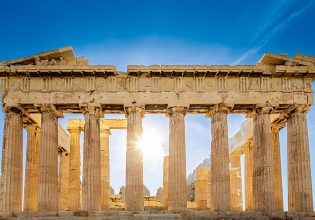 Κλασική παιδεία