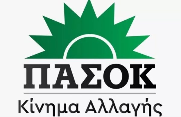 ΠΑΣΟΚ για Πολάκη: Η στοχοποίηση και οι απειλές δεν έχουν σχέση με τη Δημοκρατία