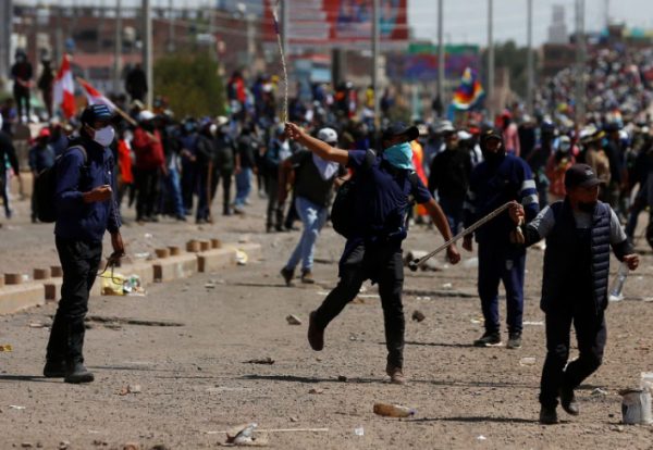 Περού: Η κυβέρνηση απορρίπτει έκθεση της Διεθνούς Αμνηστίας για τον «συστημικό ρατσισμό»